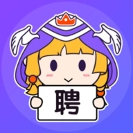 勇者直聘 v4.1.5