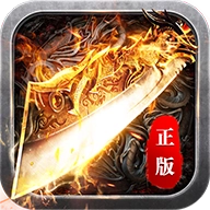 至尊皇图手游官方最新版