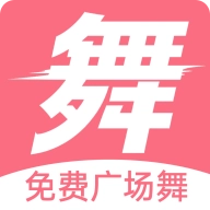学跳广场舞 v5.6.9