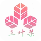 三叶桨券 v1.0.7