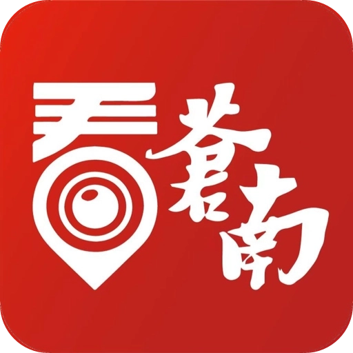 看苍南 v2.0.3