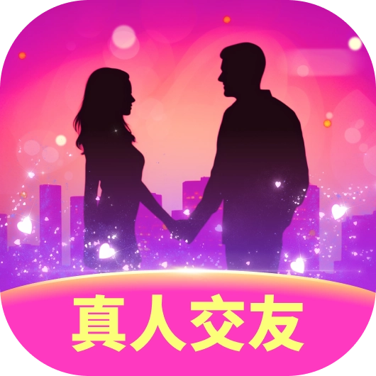 附近蜜聊 v5.9.42