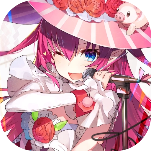 偶像计划安卓版