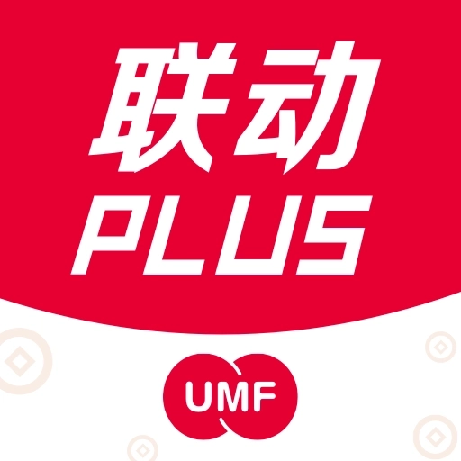 联动Plus v2.1.6