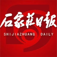 石家庄日报 v1.2.7