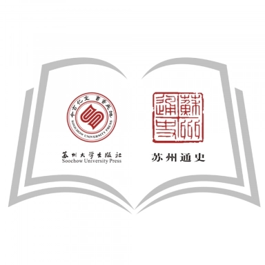 苏州通史 v2.85.15