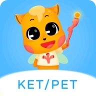剑桥KETPET英语 v3.6.2
