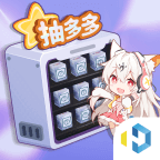 抽多多APP官方版