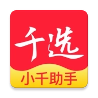 小千助手 v2.0.1