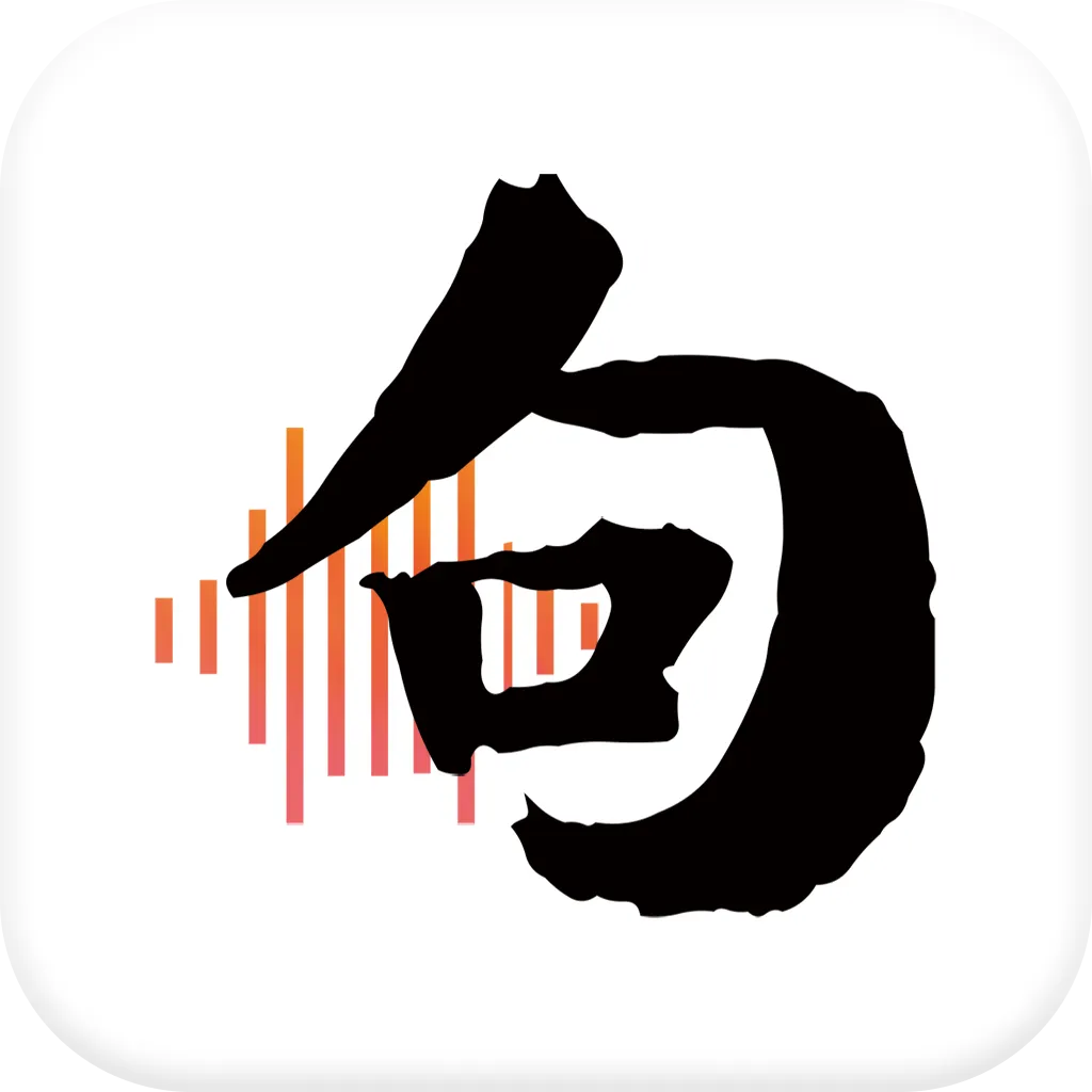 句有意思 v20230224