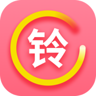 铃声秀秀红包版