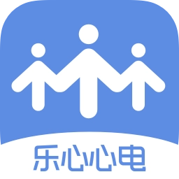 乐心心电安卓版 v2.0.0.6
