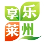 乐享莱州  v5.4.0