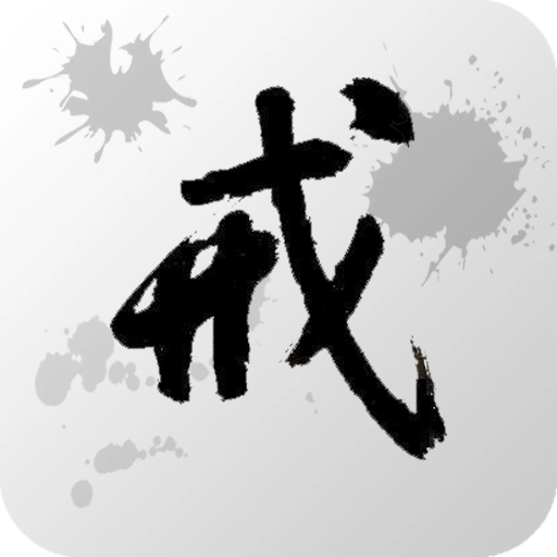 学生戒手机  v1.14