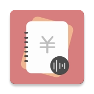 小语记账 v3.6.5