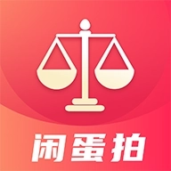 闲蛋拍app v1.1.5
