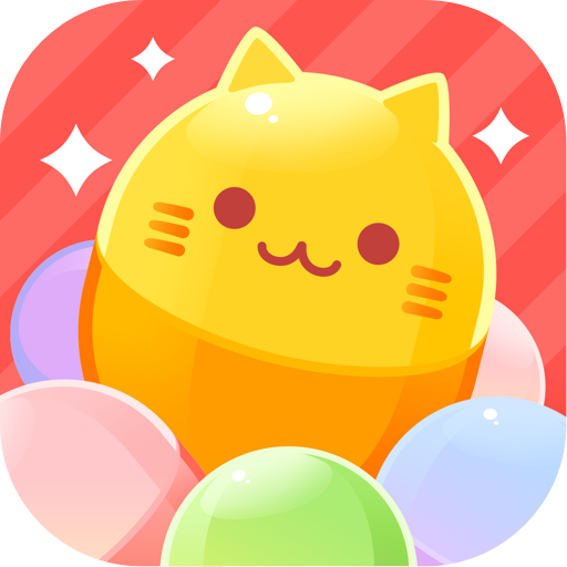 扭蛋大联盟 v1.0.3