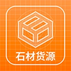 石材货源 v2.3.0