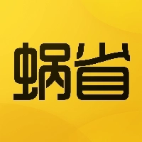 蜗省 v2.0.7