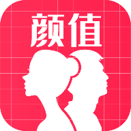 AI颜值检测评分 v1.9