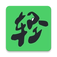 轻享运动 v1.0.1