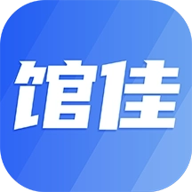 馆佳  v2.2.3