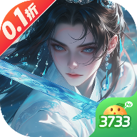 仙路争锋最新版