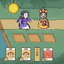 塔防战争红包版 v1.2