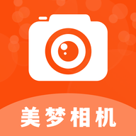 美梦相机