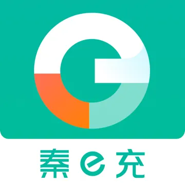 联行秦e充  v1.2.0