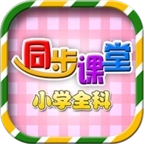 一年级二年级语文数学