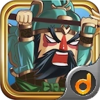 主公向前冲最新版