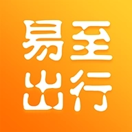 易至出行 v1.10.12