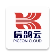 信鸽云