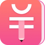 记账软件 v1.2.7