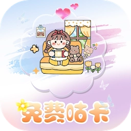 咕卡多多软件手机版 v1.4