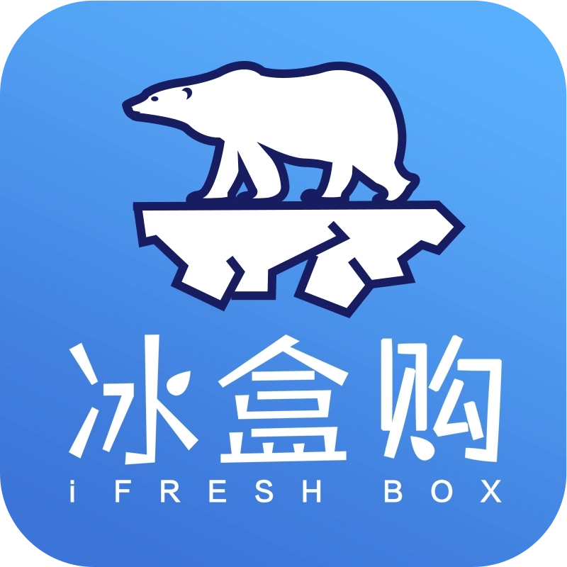 冰盒购 v1.1.4