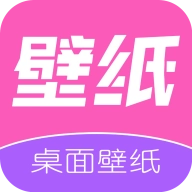高清动态壁纸