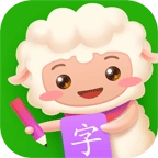 羊羊识字 v1.0.8