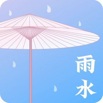 天气日历手机版 v3.6.7