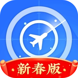 航班雷达