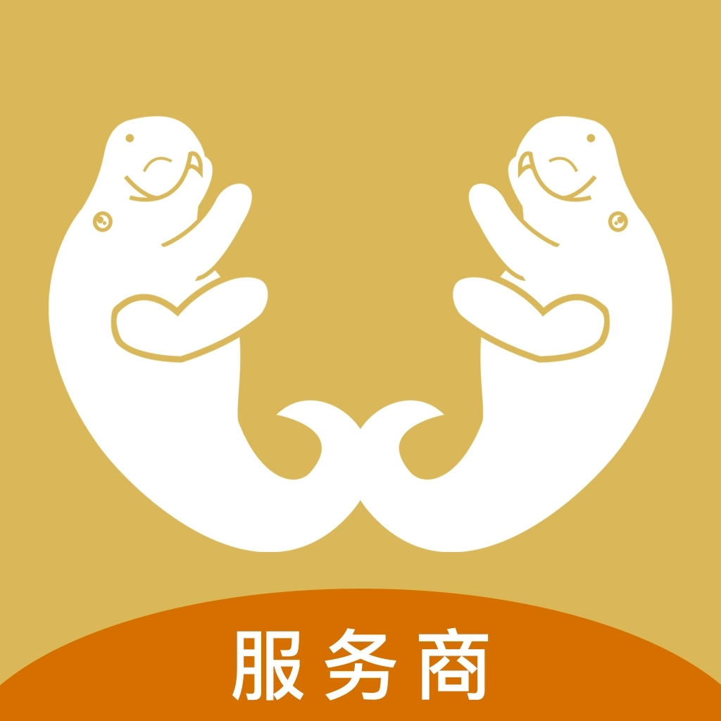 金海牛管家 v5.0.7