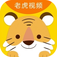 老虎视频TV