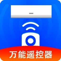 空调遥控器王
