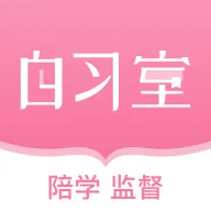 恒等式自习室 v2.2.2