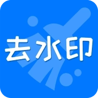 视频去水印工具 v2.2.0