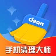 青果手机清理大师