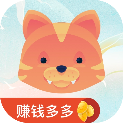 成语闯关赚钱