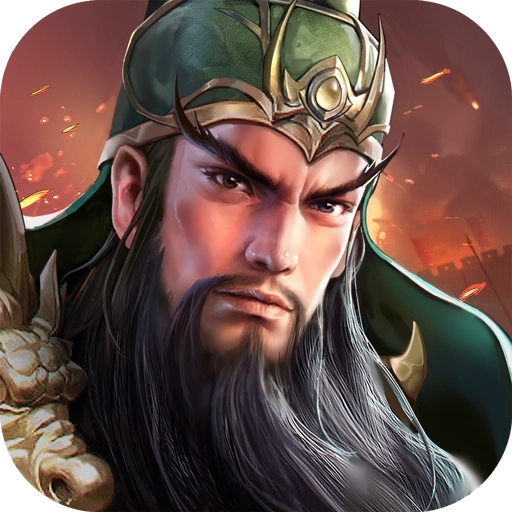 智谋三国志 v2.33