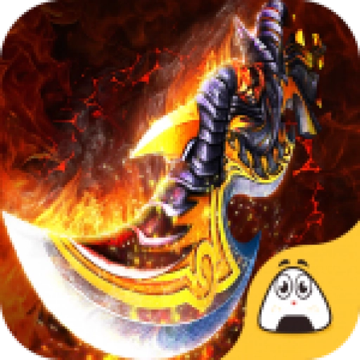 血战沙城手游官方最新版